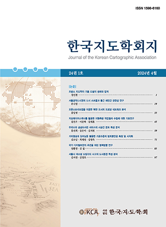 Journal of the Korean Cartographic Association